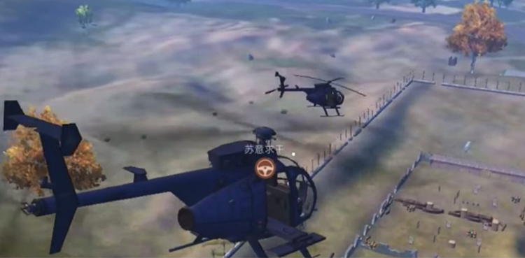 10 Tempat Terbaik Untuk Dapatkan Helikopter di PUBG Mobile, Coba Kunjungi Yuk! 10 Tempat Terbaik Untuk Dapatkan Helikopter di PUBG Mobile, Coba Kunjungi Yuk!